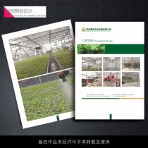 2020年企业形象设计厂商 策划、报价与批发趋势全解析