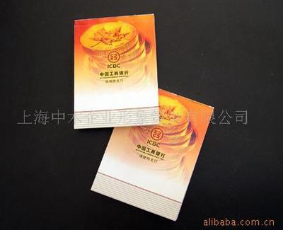 专业企业形象策划 从设计印刷到商务联盟的一站式解决方案