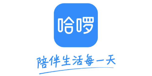 哈啰出行在沈阳成立新公司，注册资本3000万美元布局票务代理业务